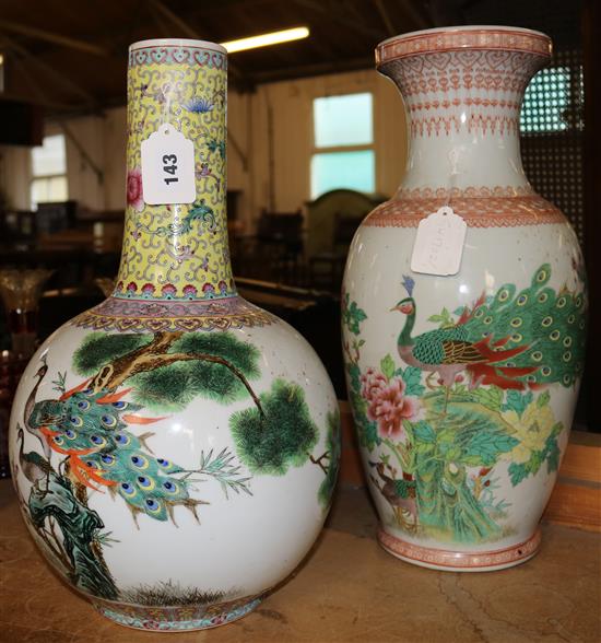 2 large Oriental vases